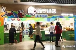 6分钟科普下!铁岭附近工厂招工信息_哔哩哔哩-2